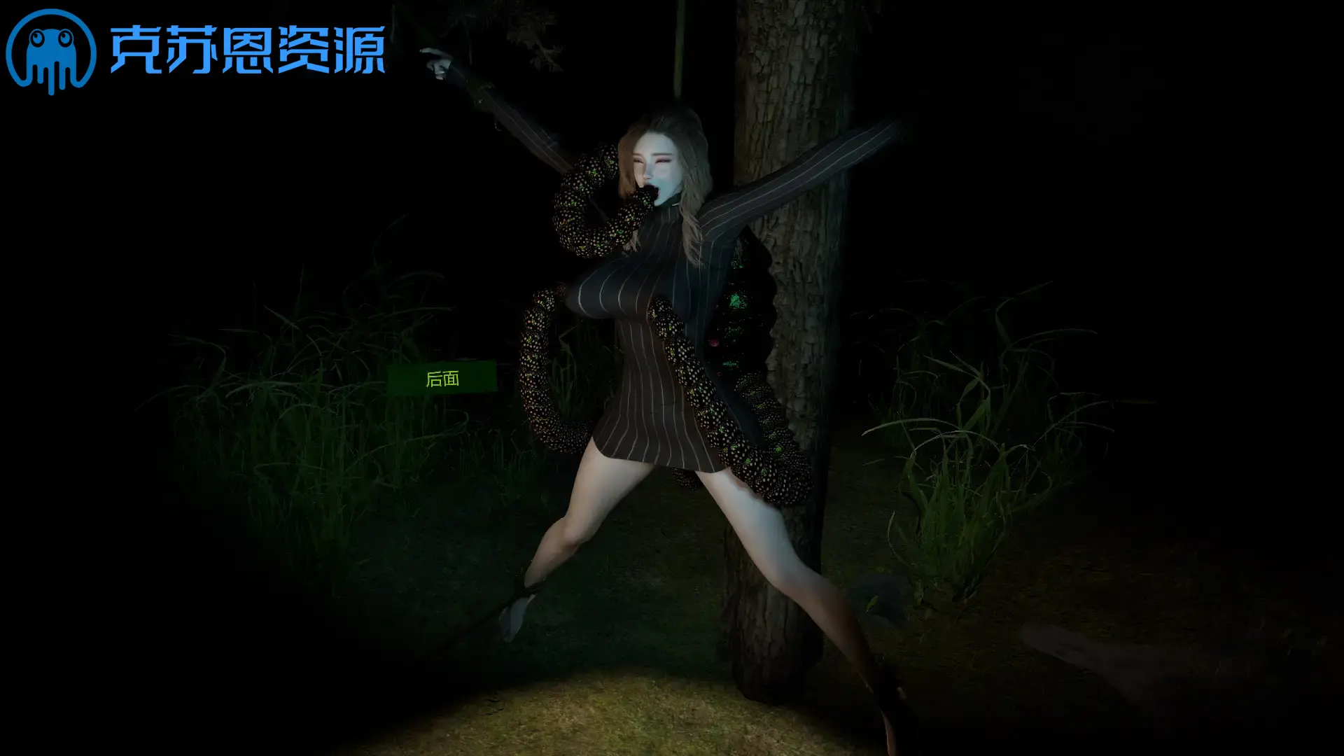 图片[2]-【场景】PrimeMocap.WrathoftheForest.2-VAM®克苏恩资源社区