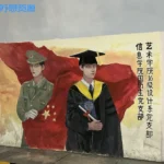 hhms8888的头像-VAM®克苏恩资源社区
