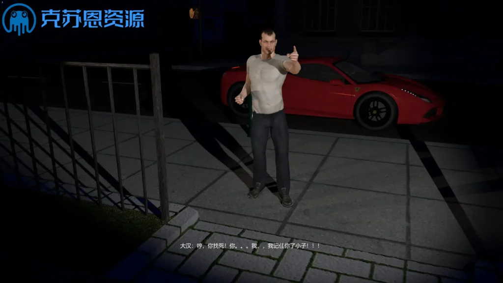 nvshen (4)