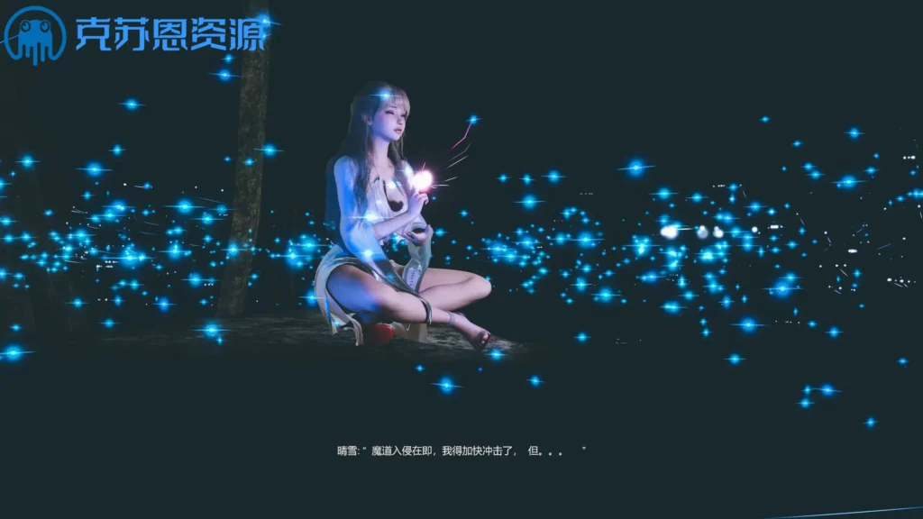 欲魔 (5)