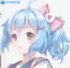 H5~(代传广东回执）的头像-VAM®克苏恩资源社区