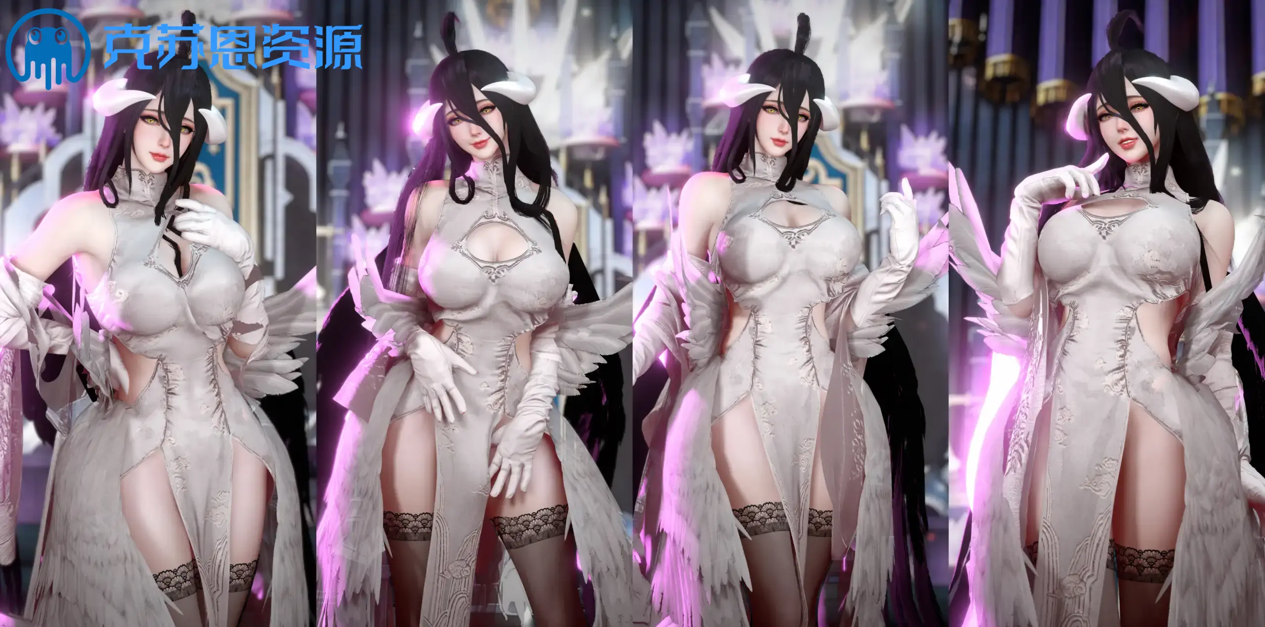 Dnaddr.Overlord-Albedo-v2-VAM®克苏恩资源社区