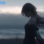 苏轻叶的头像-VAM®克苏恩资源社区
