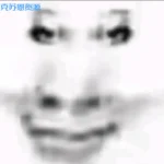 用户56216992的头像-VAM®克苏恩资源社区