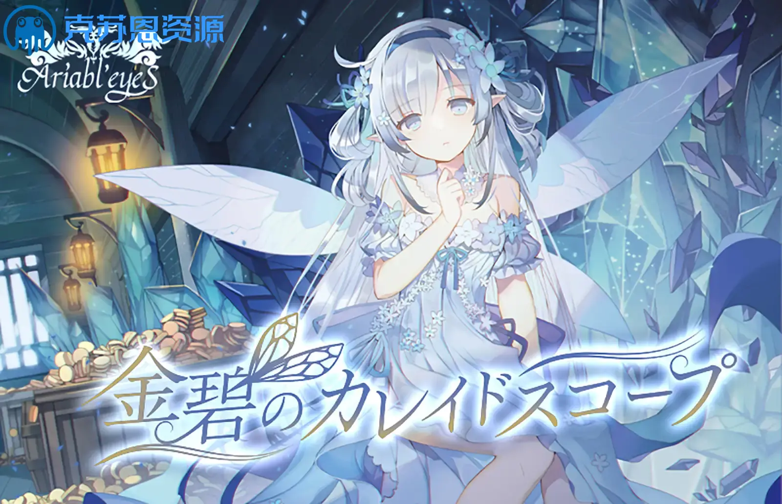 用户封面